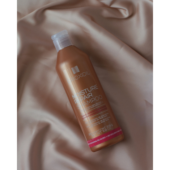 Шампунь для сухих и поврежденных волос Moisture repair shampoo фото 1